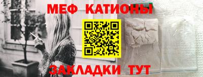мдма Аргун