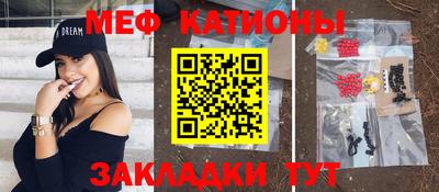 PSILOCYBIN Балашиха