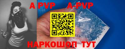 гидропоника Апрелевка