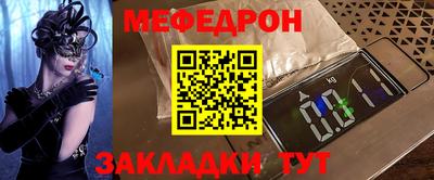 гидра Апшеронск