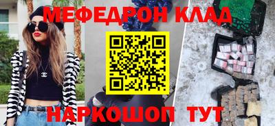 дмт Апрелевка