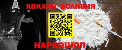 гидропоника Апрелевка