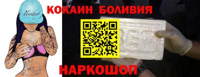 дмт Апрелевка