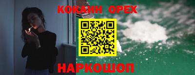 дмт Апрелевка