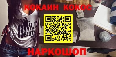 гидропоника Апрелевка