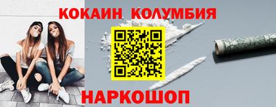 гидропоника Апрелевка