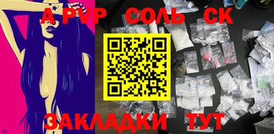 дмт Апрелевка