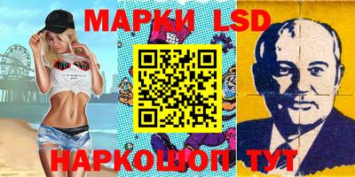 мдма Аргун