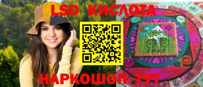 мдма Аргун