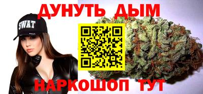 гидропоника Апрелевка