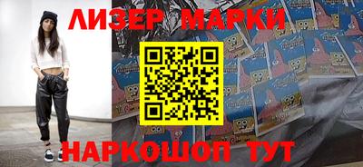 гидропоника Апрелевка