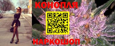 мдма Аргун