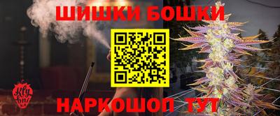 гидропоника Апрелевка