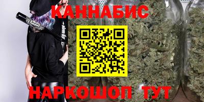 метадон Балаково