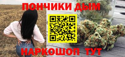 дмт Апрелевка