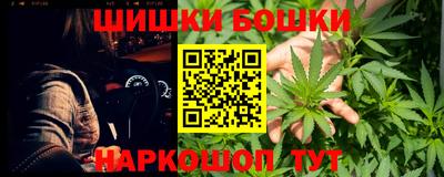 дмт Апрелевка