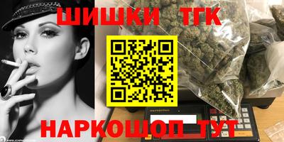 МДМА Беслан