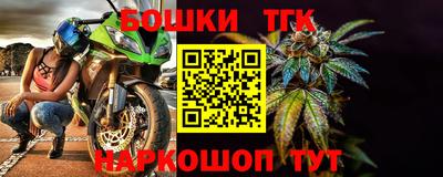 дмт Апрелевка