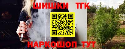 ALPHA-PVP Апшеронск