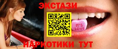гидропоника Апрелевка