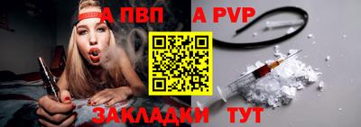гидропоника Апрелевка