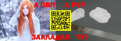 мдма Аргун