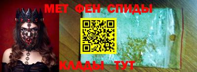 мдма Аргун
