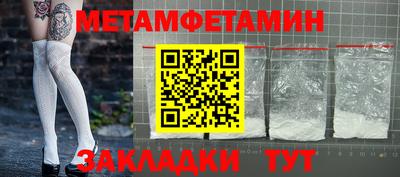 гидропоника Апрелевка