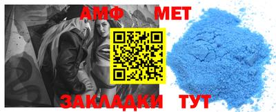 дмт Апрелевка