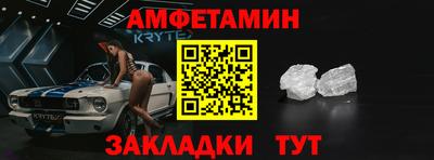 мдма Аргун