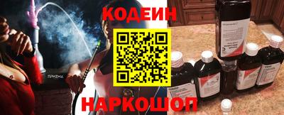 дживик Бийск