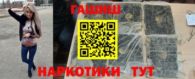 дмт Апрелевка