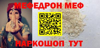 дмт Апрелевка