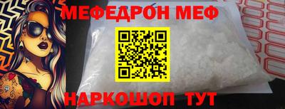 гидропоника Апрелевка