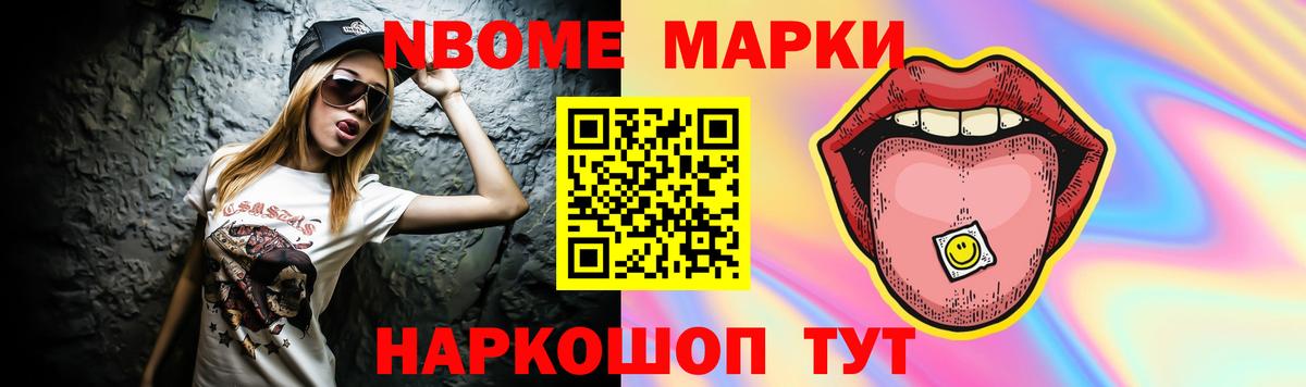 Артём  Лсд 25 экстази  Вход с VPN  ЛСД экстази ecstasy  LSD-25 экстази кислота 